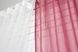 Комплект декоративных штор из батиста цвет марсала с белым 006дк 10-416 Фото 6