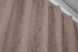Комплект готових штор, льон мармур, колекція "Pavliani" колір пудровий 1174ш Фото 8