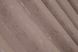 Комплект готових штор, льон мармур, колекція "Pavliani" колір пудровий 1174ш Фото 6