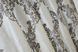 Комплект штор из ткани бархат, коллекция "Корона М" цвет шампань 893ш Фото 10