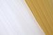 Кухонные шторки (400х170см) с подвязками цвет золотистый с белым 096к 52-0403 Фото 5