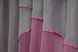 Кухонные шторы (280х170см) с ламбрекеном, на карниз 1-1,5м цвет малиновый с серым 00к 59-885 Фото 4