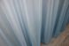 Тюль растяжка "Омбре" из органзы цвет белый с голубым 1389т Фото 7