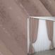 Комплект готових штор, льон мармур, колекція "Pavliani" колір пудровий 1174ш Фото 1