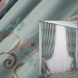 Комплект готовых штор из ткани блэкаут с вышивкой гладью цвет голубовато-серый 1201ш Фото 1