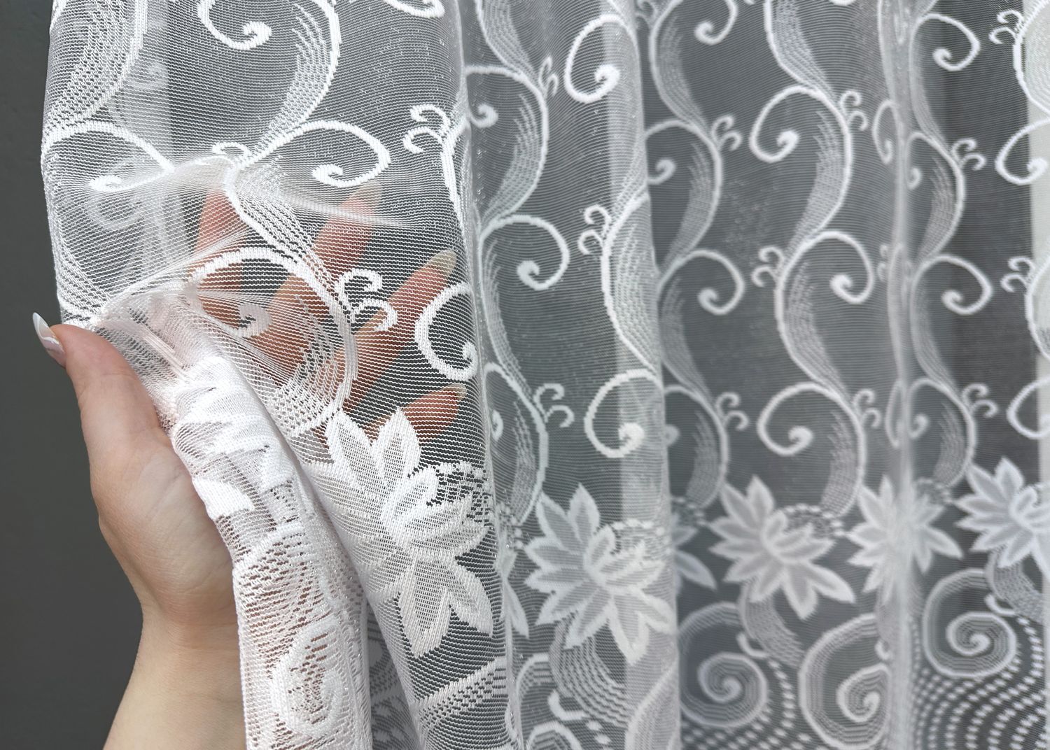 Тюль жакард (250х120см) Арка на кухню, колір білий 855т 53-0282