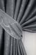 Комплект штор льон рогожка "Савана" колір графітовий 636ш Фото 4