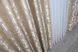 Комплект жаккардовых штор "Вензель" цвет бежевый 416ш Фото 6