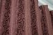 Комплект готовых штор с ткани блэкаут цвет марсала 1154ш Фото 6