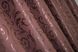 Комплект готовых штор с ткани блэкаут цвет марсала 1154ш Фото 9