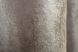 Комплект штор из ткани бархат, коллекция "Афина" Турция цвет бежевый 1323ш Фото 7