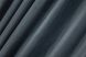 Комплект штор из ткани бархат "Kadife" цвет темно-синий 1132ш Фото 9