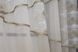 Кухонные шторы (270х170см) с ламбрекеном, на карниз 1-1,5м цвет бежевый 091к 52-0801 Фото 4