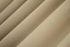 Комплект штор из ткани микровелюр Petek цвет бежевый 790ш Фото 8