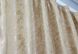 Комплект штор жаккард коллекция "Мрамор Al1" цвет темно бежевый 438ш Фото 5