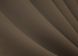 Комплект штор из ткани блэкаут "Fusion Dimout" цвет коричневый 834ш Фото 7