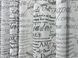Тюль-арка (300х150см) из ткани лен цвет молочный с черным 2031т 53-0198 Фото 5