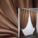 Атласные шторы Монорей цвет коричневый 1045ш Фото 1