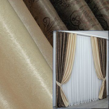 Комбинированные (2шт 1,5х2,7м) шторы из ткани блэкаут-софт, цвет коричневый с песочным014дк (143-943ш) 10-610
