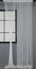 Штори-нитки "Шиніл" (1 шт 3х3 м) з люрексом колір білий 61-044