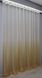 Тюль розтяжка "Омбре" із органзи колір білий з золотистим 1393т Фото 3