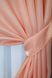 Атласные шторы Монорей цвет персиковый 822ш Фото 4