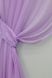 Комплект декоративних штор з шифону колір бузковий 006дк Фото 3