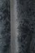 Комплект штор из ткани бархат, коллекция "Афина" Турция цвет черный с серым 1298ш Фото 5