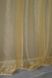 Тюль розтяжка "Омбре" із органзи колір білий з золотистим 1393т Фото 8