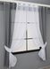 Кухонные шторы (265х170см) на карниз 1-1,5м цвет графитовый с белым 017к 50-024 Фото 2