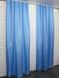 Атласные шторы монорей цвет темно-голубой 852ш Фото 4