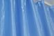 Атласные шторы монорей цвет темно-голубой 852ш Фото 8