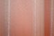 Атласные шторы Монорей цвет персиковый 822ш Фото 8