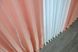 Атласные шторы Монорей цвет персиковый 822ш Фото 7