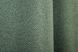 Комплект готових штор із тканини льон блекаут рогожка колір зелений 916ш Фото 8