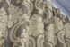 Комплект штор із тканини льон, колекція "Корона Марія" колір капучино з бежевим 1271ш Фото 6