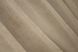 Комплект штор из ткани микровелюр SPARTA цвет тёмный беж 1032ш Фото 8