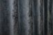 Комплект штор из ткани бархат, коллекция "Афина" Турция цвет черный с серым 1298ш Фото 9