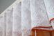Кухонные шторы (270х170см) с ламбрекеном, на карниз 1-1,5м цвет терракотовый с белым 091к 52-0802 Фото 4