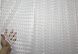 Арка (280х150см) сетка с макраме На кухню, балкон цвет белый с серым 000к 51-129 Фото 4
