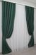Комплект штор із тканини мікровелюр SPARTA колір зелений 971ш Фото 2