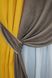 Комбинированные шторы из микровелюра цвет желтый со светлым какао 014дк (1193-963ш) Фото 4