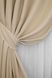 Комплект готовых штор, лен-блэкаут с фактурой "Лен мешковина" цвет бежвый 1162ш Фото 4
