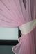 Кухонный комплект (330х170см) шторки с подвязками "Дуэт" цвет молочный с розовым 060к 52-0690 Фото 3