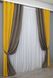 Комбіновані штори з мікровелюра колір жовтий з світлим какао 014дк (1193-963ш) Фото 3