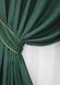 Комплект штор із тканини мікровелюр SPARTA колір зелений 971ш Фото 4