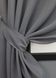 Комплект штор из ткани блэкаут, коллекция "Bagema Rvs" цвет серый 1244ш Фото 3