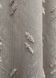 Комплект (2шт 2,0х2,9м) штор Лен Букле, цвет тауп 1884ш 32-240 Фото 11
