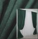 Комплект штор із тканини мікровелюр SPARTA колір зелений 971ш Фото 1