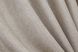 Комплект штор "Лен Мешковина" цвет светло-кофейный 113ш Фото 10